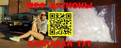 СК Камышлов