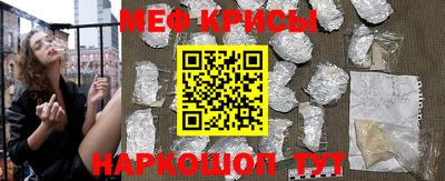 тгк Кандалакша