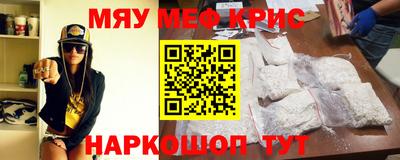 тгк Кандалакша