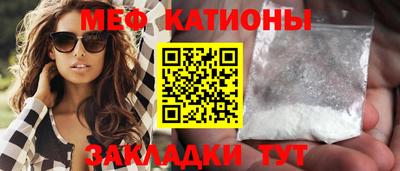 СК Камышлов