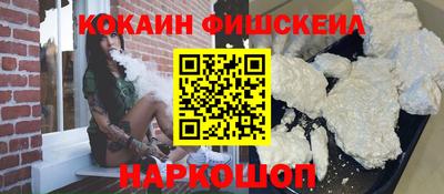 хмурый Канаш