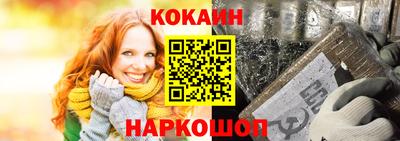 хмурый Канаш