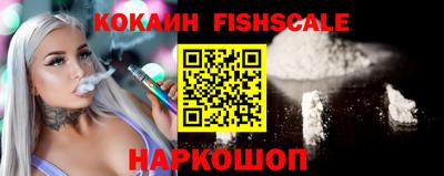 хмурый Канаш