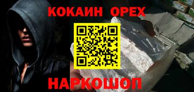тгк Кандалакша