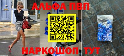 хмурый Канаш