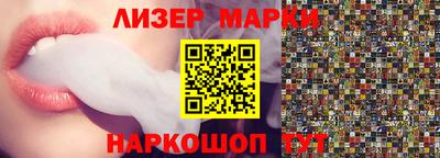 тгк Кандалакша