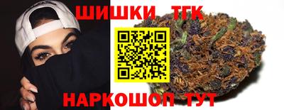 хмурый Канаш