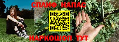 хмурый Канаш