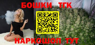 хмурый Канаш