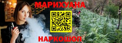 тгк Кандалакша