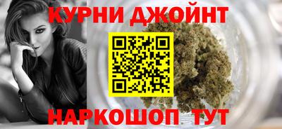 тгк Кандалакша