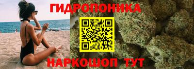 хмурый Канаш