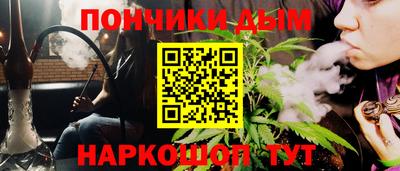 СК Камышлов