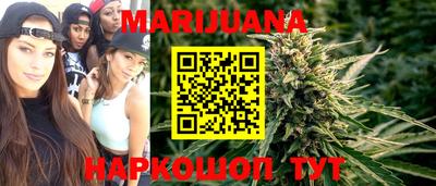 тгк Кандалакша