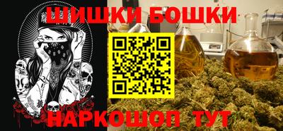 хмурый Канаш