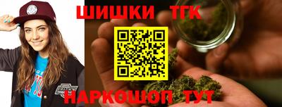 хмурый Канаш