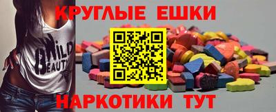 тгк Кандалакша