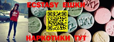 тгк Кандалакша
