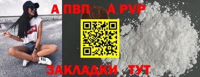 СК Камышлов