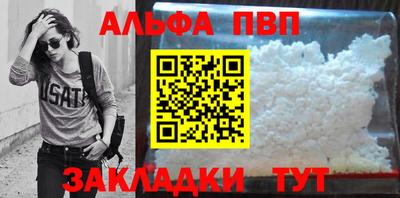 СК Камышлов