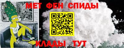 тгк Кандалакша