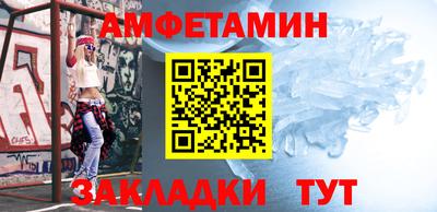 СК Камышлов