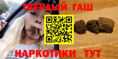 хмурый Канаш