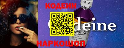 тгк Кандалакша