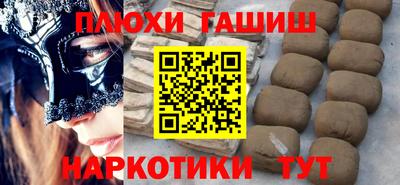 тгк Кандалакша