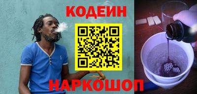 хмурый Канаш