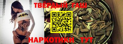 тгк Кандалакша