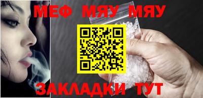 СК Камышлов