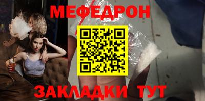 хмурый Канаш