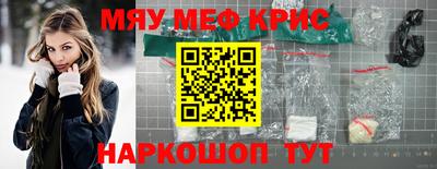 хмурый Канаш