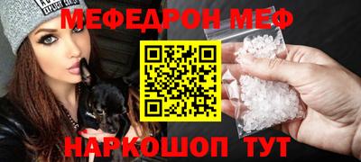 хмурый Канаш