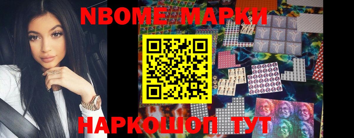 Лсд 25 экстази кислота Иваново
